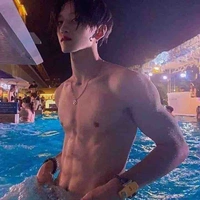 Kim Nhất Trần