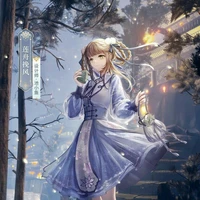 Harry Potter / Cố Như Quỳnh- Mai Linh Sư