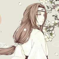 Hyuga Neji