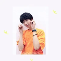 Hạ Tuấn Lâm