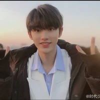 Đinh Trình Hâm