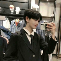 Song_Play_Boy