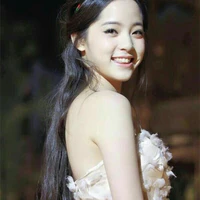 âu dương na na