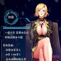 chỉ huy : lý nhược