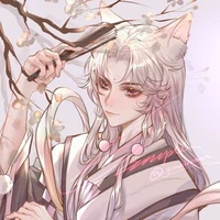 Cửu Hạo Nhật_Hồ tộc_