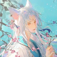 Cửu Ngạo Dương_Hồ tộc