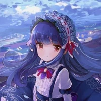 nene