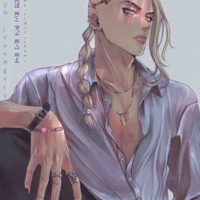 Ryuguji Ken • Draken •