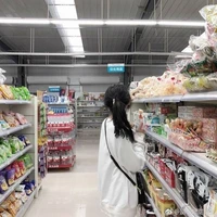 Hoàng Vũ Ngọc Hạ