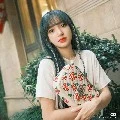 Trình Tiêu