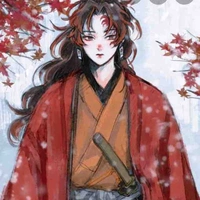 Tsugikuni Yoriichi 