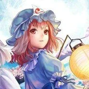 Yuki (thật)