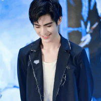 Hạo Hiên