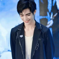 Hạo Hiên