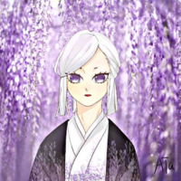 Ubuyashiki Amane