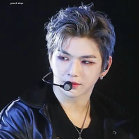 Kang Daniel