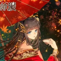 Quỷ dẫn truyện