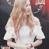 Rosé Hiệu Trưởng (Trường JinHit)