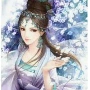 Đại tiểu thư Liễu gia, Liễu Hoa