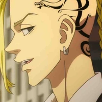 Ryuguji ken, Draken
