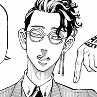 Hanma