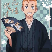 Takemichi