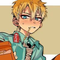 kou