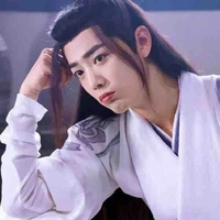Tiêu Chiến