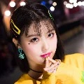 Ahin