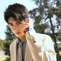 Vương Hạo Hiên