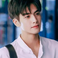 Minh tổng