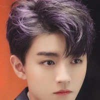 trạch Dương