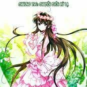 Bạch tiểu đình