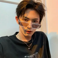 Vương Tử Chánh