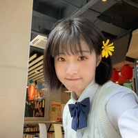 Lục Nguyên