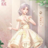 Nanakura Koharu ( bạn)