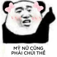 Tác giả