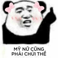 Tác giả