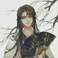 Mộ Tân Duệ(tấn vương)