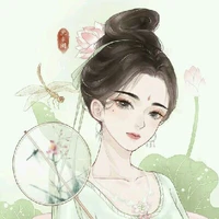 Tần di nương
