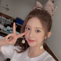 Jeon Daisy