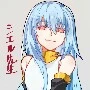 Ciel