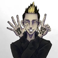 Shuji Hanma