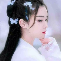 Hàn Uyên Thy Thy 