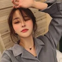 Han Y/N