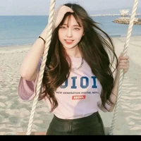 Tô Song Ngư