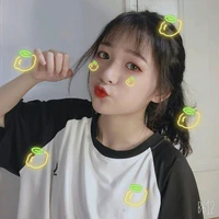 Xử Nữ