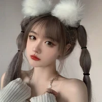 Bảo Bình