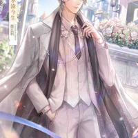 Ama Z Roy (ba nữ 9)