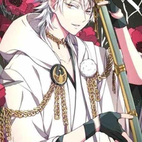 Ama Z Bito (anh trai nữ 9)